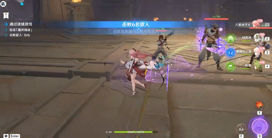 ԭ