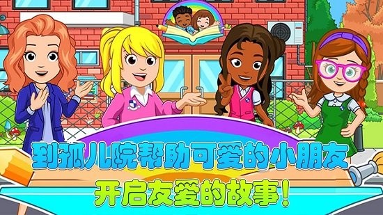пй¶ԺϷ