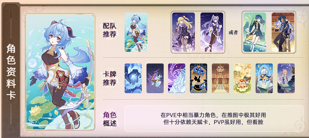ԭʥٻ꿨Ƽ