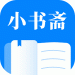Сի°ٷ app-СիĶС˵v1.2.0 ׿