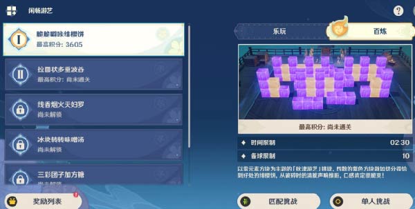 guaiguai.com