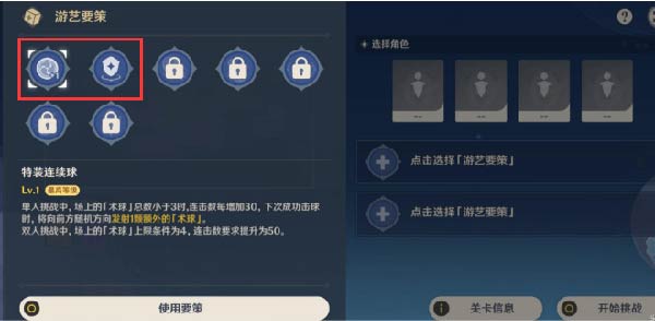 guaiguai.com