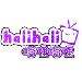 appٷ׿վ_halihali