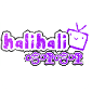 appٷ׿վ_halihaliV1.0