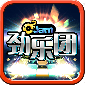 ŵΰ׿_Źٷ°V1.6.0.01