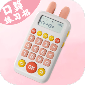 ϰ-ϰappv1.0 ׿