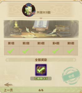 guaiguai.com