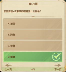 guaiguai.com