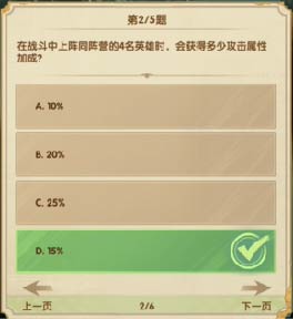 guaiguai.com