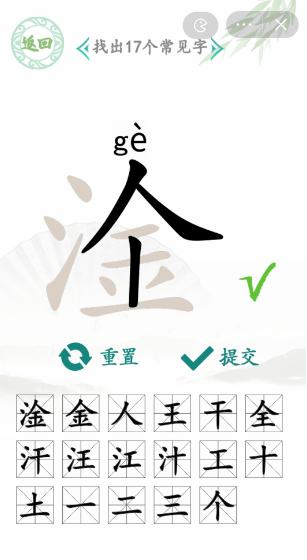 guaiguai.com