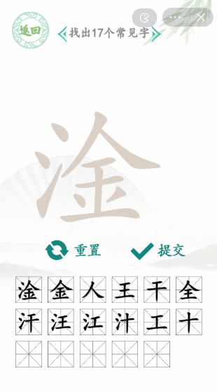 guaiguai.com