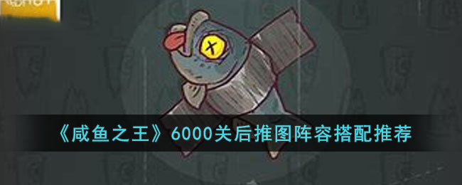 ֮6000غͼݴƼ