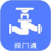 ͨapp-ֻͨv1.1.0