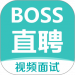 boss直聘app下载-boss直聘官方版下载v1