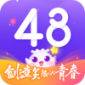 ڴ48appɰ汾ذװ ڴ48appٷѰv2.0