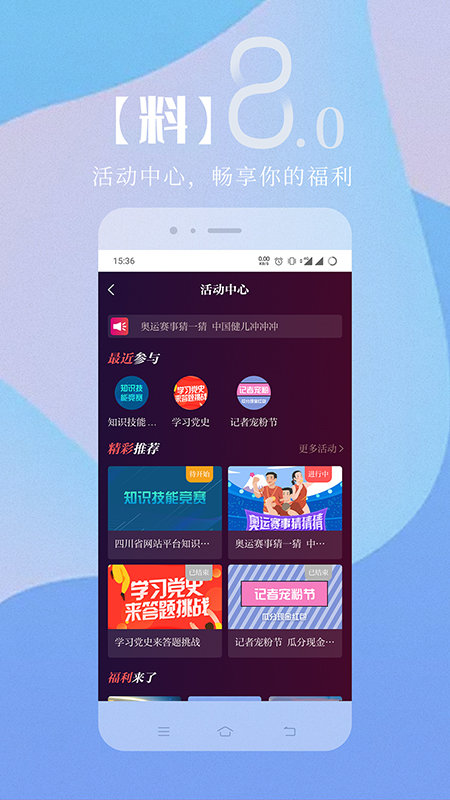 ſͻapp°