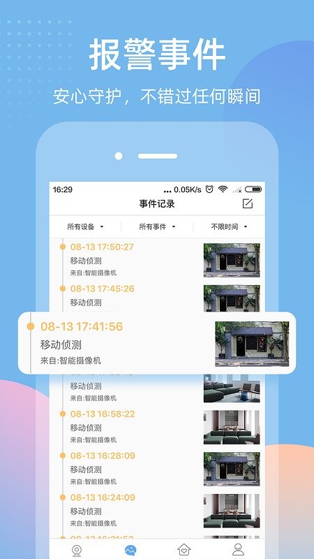 ţapp