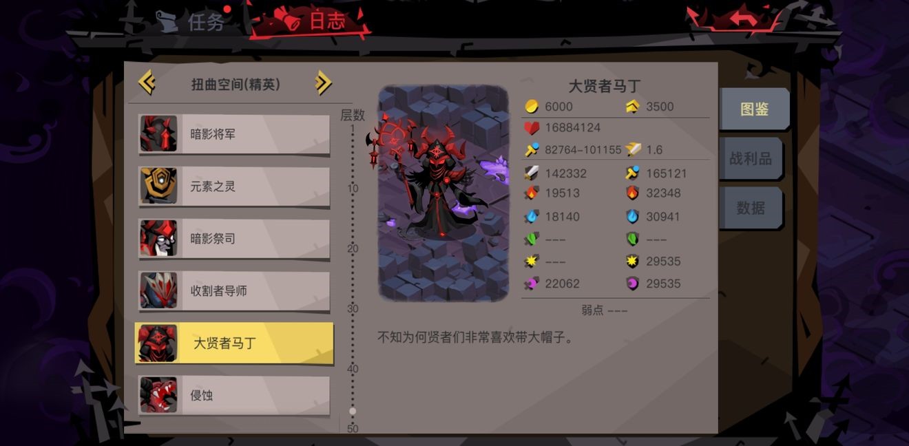 ???a??a???a?2????2??o??????????