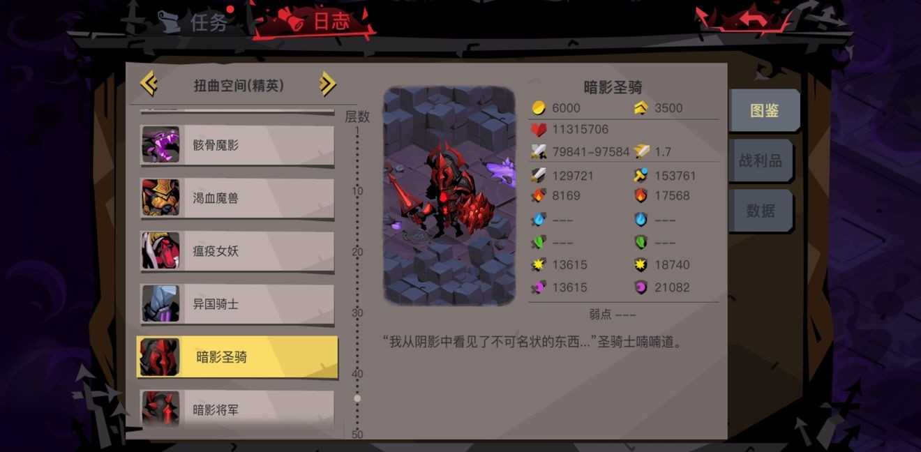 ???a??a???a?2????2??o??????????