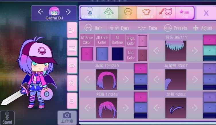 gacha noxϷô ӲnoxŹ[ͼ]ͼƬ2