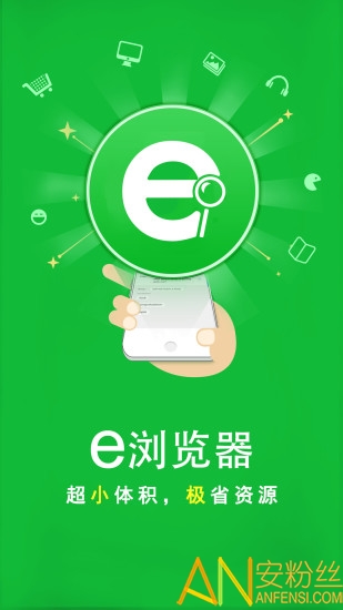 eٷء