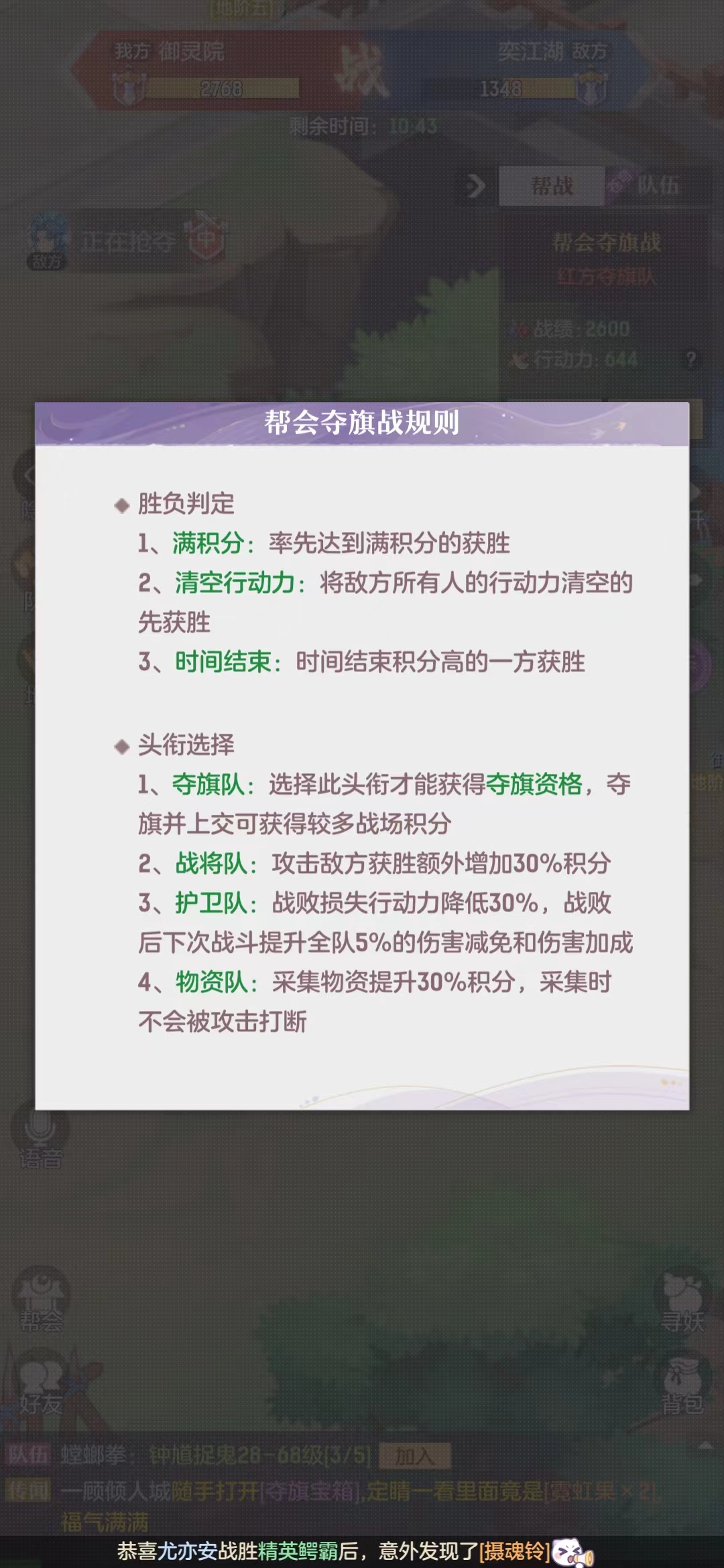롷սʤɷ