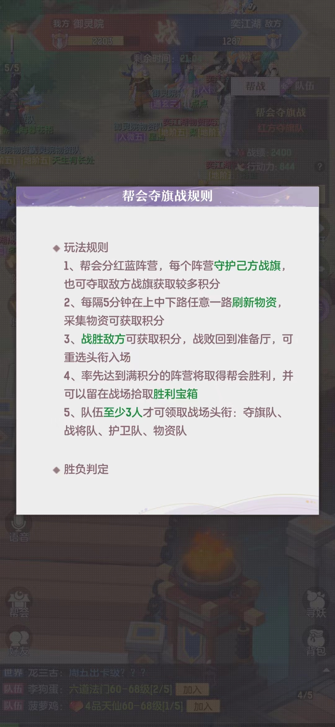 롷սʤɷ