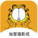 ӷèӰٷ°_jfm2.aqqӷè׿v1.5.5 