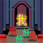 ִҶ޸İ汾_ִҶ޵аv9.0 °