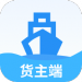 船多拉货主端下载-船多拉货主app下载v1.5.8 安卓版