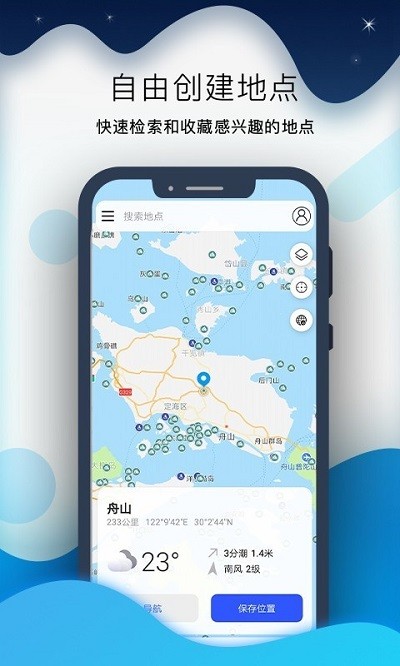 ȫϫappٷ