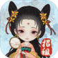 Ŵռ޽_Ŵռǲv1.0.4