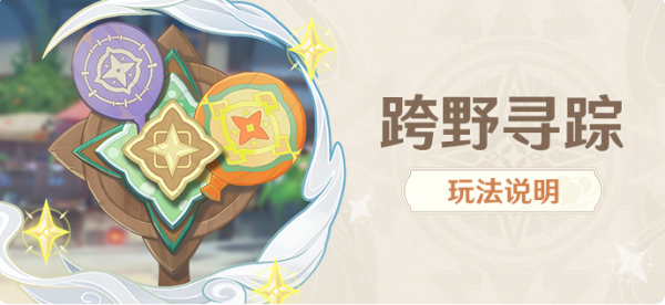 ԭҰѰٻ ҰѰ淨[ͼ]ͼƬ1