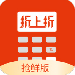 app-ƽ̨v2.4.1 ׿