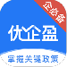 ӯٷ-ӯappv2.4.9