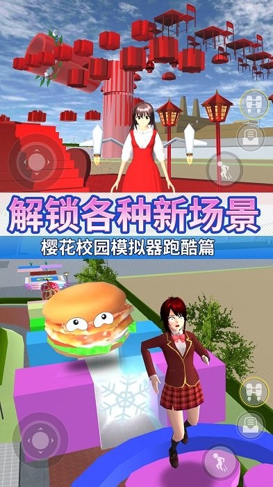 ӣУٱ乫ֻ