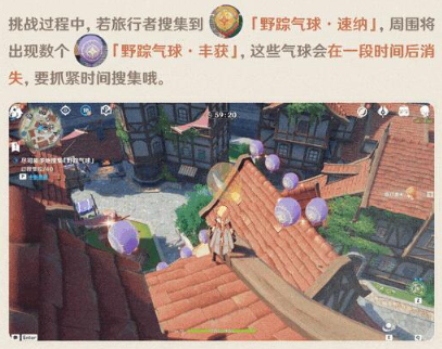 ԭ񡷿ҰѰ淨˵