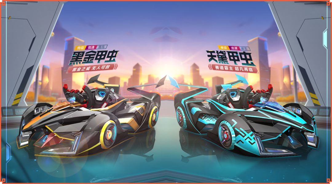 ܿٶǮܳ   2023ٱ׼۸[ͼ]ͼƬ3