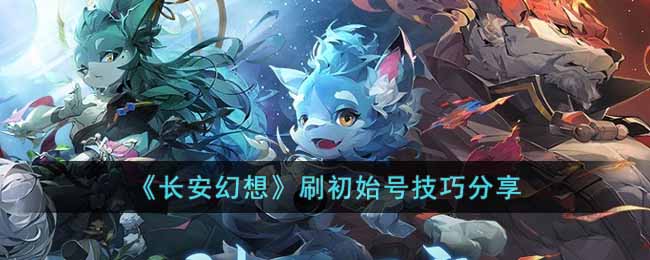 롷ˢʼżɷ