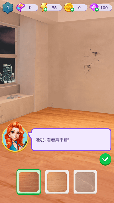 1
