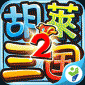 2 TVϷذװ 2ֻv3.90