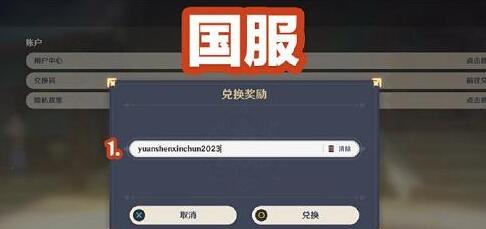 ԭ2023´һһ