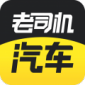 ˾appרҵ ˾app׿ֻv1.00 ׿