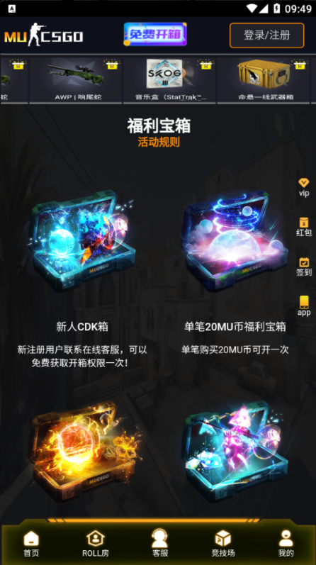 4