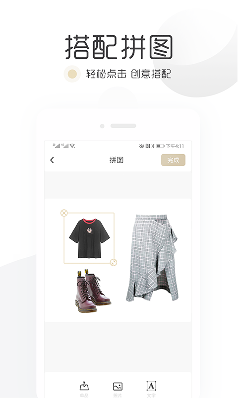 ³app