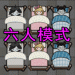 ˫ƽսϷ ˫ƽս׿ֻv1.0.2 