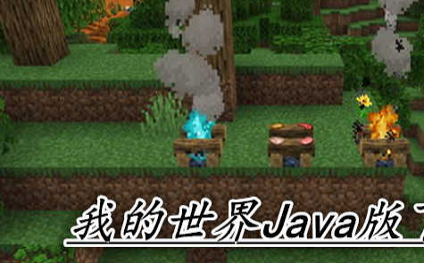 ҵjavaϷ ҵjavaϷϼ ҵjavaϷȫ