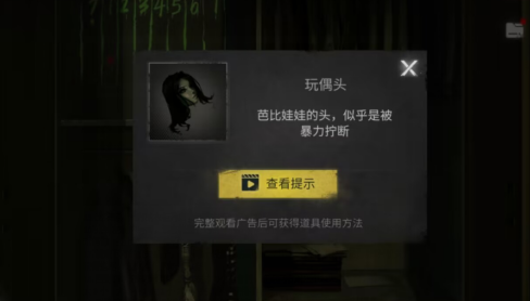 ڰ¼һ仰ʲô˼ һ仰[ͼ]ͼƬ2