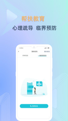 Ͻδapp