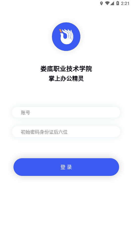 ¦ְԺappعٷ2023°